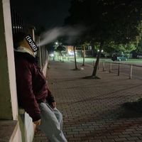 ureelio