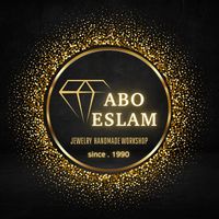 abo_eslam_silver
