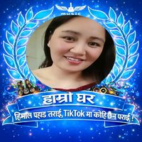 anjana5730