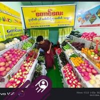 kaunglay5429811