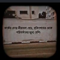 ovishap52