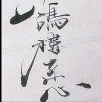 abc0107638