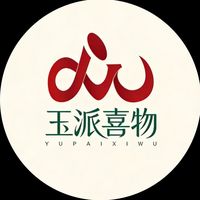 原聲 - 玉派翡翠