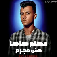 original sound - user9733560618279