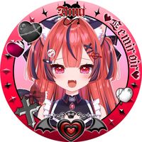 urei000