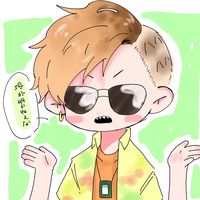 abokadedayo61