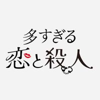 dramadeep_ntv