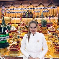 jekungilovemookata