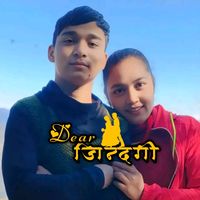 dearjindagii10