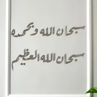 original sound - cup_of_coffee_qtr