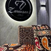 zerewshan_shop