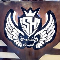 mostafa.khaled.0
