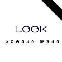 lookboutiquelook