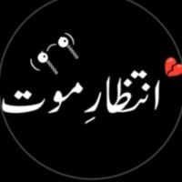 sad.jutti94
