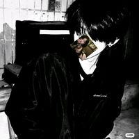 uur_xamai