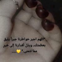 djlitte2