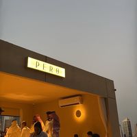 متبري من ذنوبكم