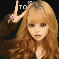 ikirunomuzuine