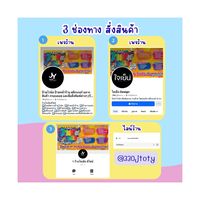 jaiyen_design