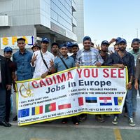 cadima_you_see