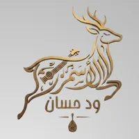 original sound - alghazalalasmar0
