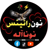 original sound - awazatamimi