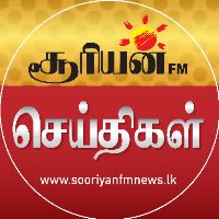 original sound - Sooriyan Fm News