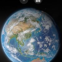a7705462