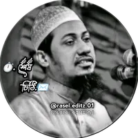 original sound - rasel.editz.01