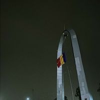 sital_machakil2