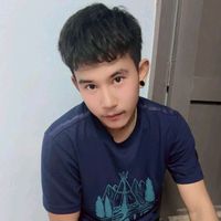 เสียงต้นฉบับ - Min Min