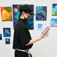 kakeruart