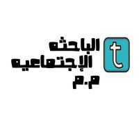 socialworker577