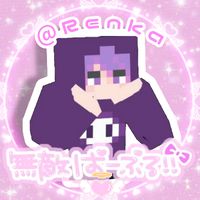 renka._227