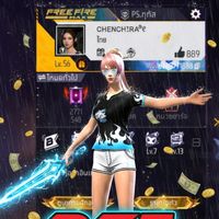 chenchira_aaaa_