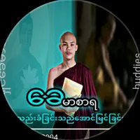 original sound - kyawlin_preset