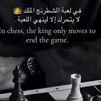 ghazal6_4