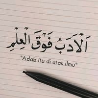 suara asli - INDAH K.S 28
