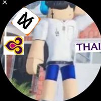 เสียงต้นฉบับ - ออสตินอิอิV2