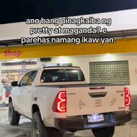 original sound - pogi si aeron