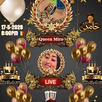 original sound - fatia2355