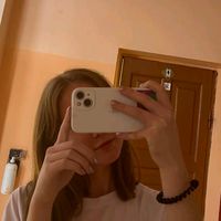elina_nas