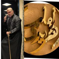 original sound - abodonai83