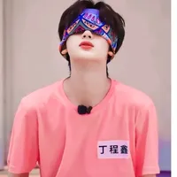 original sound - khapal.ashna