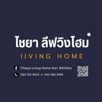 chaiya_livinghome