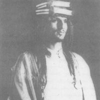 ليه الحزن مادام شمر دوله ؟