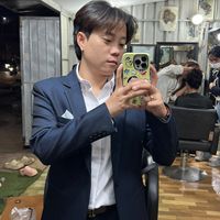 គាំង