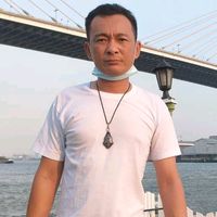 เสียงต้นฉบับ - Nonnatee Sunbangpee
