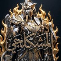 sakr_51
