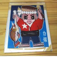 オリジナル楽曲 - 一弥
